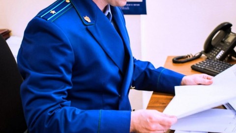 В Окуловке местный житель осужден за фиктивную постановку на учет иностранного гражданина по месту пребывания в Российской Федерации