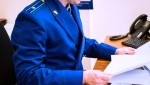 Прокуратура Окуловского района направила в суд уголовное дело о серийных кражах имущества на автостоянках трассы «Нева» на общую сумму более 2,2 млн рублей